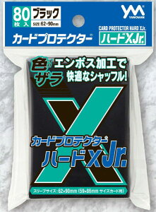 95-102 J[hveN^[n[hXJr. ubN pbN[̂܂]sρE݌ɕit