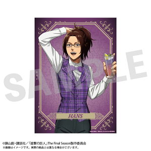 i̋l rWAV[g nW[DMM.com]s12\t