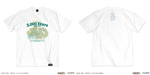 TVAjwi̋lx V[CXgTVc 1(ŇN) zCg XL[AIR TWOKYO]sρE݌ɕit