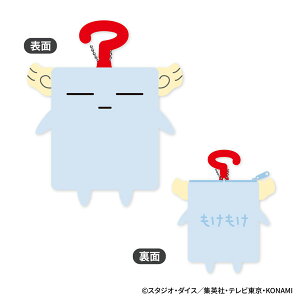 VYfGX^[YGX ӂ RCP[X BF[W[xbN]s12\t