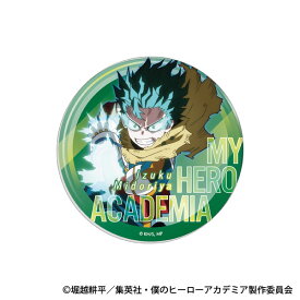 僕のヒーローアカデミア アクリルコースター 緑谷出久[ムービック]《発売済・在庫品》