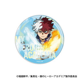 僕のヒーローアカデミア アクリルコースター 轟焦凍[ムービック]《発売済・在庫品》