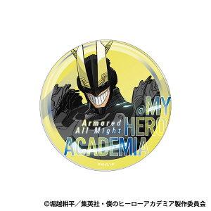 l̃q[[AJf~A ANR[X^[ A[}[hEI[}Cg[[rbN]sρE݌ɕit