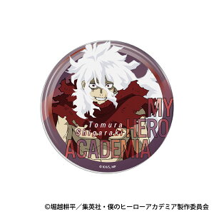 l̃q[[AJf~A ANR[X^[ ؒ[[rbN]sρE݌ɕit