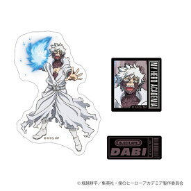 僕のヒーローアカデミア スマホステッカー 荼毘[ムービック]《発売済・在庫品》