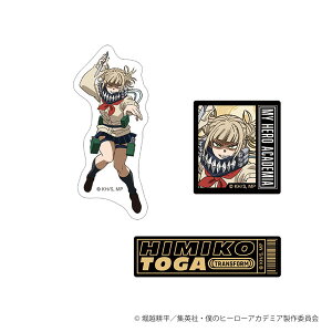 l̃q[[AJf~A X}zXebJ[ gKq~R[[rbN]sρE݌ɕit