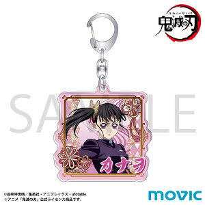 Sł̐n ANL[z_[ IԗJi[[rbN]sρE݌ɕit