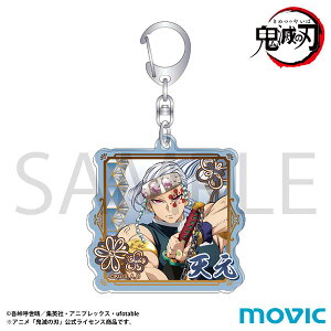 Sł̐n ANL[z_[ FVA[[rbN]sρE݌ɕit