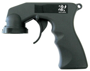 Izr[p ʃXv[gK[[F]sρE݌ɕit