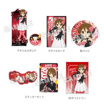 楽天市場】けいおん tbs 限定（ホビー）の通販