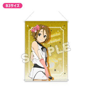 I v~AB3^yXg[ CUTE c䒆[TBSOEfBA]sρE݌ɕit