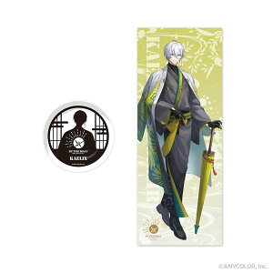 NIJISANJI EN�wBY THE BEAT�xHalf Anniversary ���M����ʂ����Z�b�g Kaelix Debonair[�T�C�o�[�G�[�W�F���g]�s�����ρE�݌ɕi�t