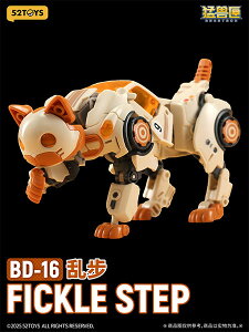 BEASTBOX BEASTDRIVE BD-16 FICKLE STEP(�t�F�C�N���X�e�b�v)[52TOYS]�s�����ρE�݌ɕi�t