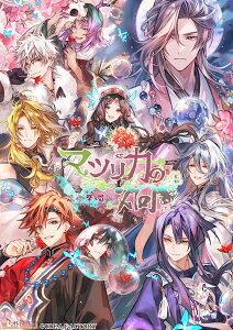 yTzNintendo Switch }cJv-kEi- VؐC` IgCg XC[g BOX[ACfBAt@Ng[]yzs04\t