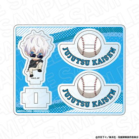 TVアニメ「呪術廻戦」 ゆらゆらアクリルスタンド 五条悟 baseball ver.[コンテンツシード]《11月予約》