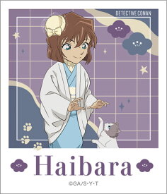 名探偵コナン ステッカー 灰原哀[ムービック]《発売済・在庫品》