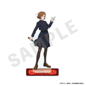 TVAjupv ANX^h(BKN)[coly]sρE݌ɕit