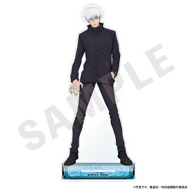 TVアニメ「呪術廻戦」 特大アクリルスタンド(五条悟)[coly]《発売済・在庫品》