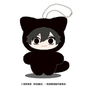 TVAjuËSv ݂܂Ƒ ^[GXJC]s12\t