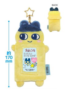 ܂ ӂӃtHgL[z_[ ܂߂[eB[EV[Es[]s12\t