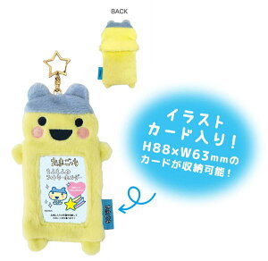 ܂ ӂӃtHgL[z_[ 񂮂܂߂[eB[EV[Es[]s12\t