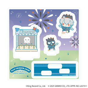 ANX^hv[guqvmVX}CN SANRIO NAKAYOKU EDITv04/Ɋn[A3]s11\t