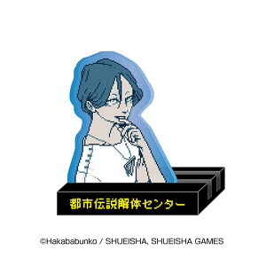 ss`̃Z^[ LJX^h 􉮏[GXJC]s11\t