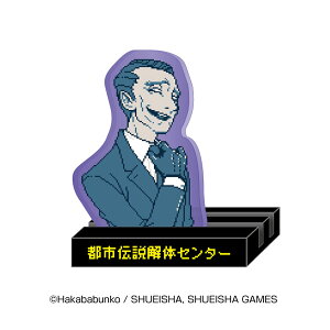 ss`̃Z^[ LJX^h x[GXJC]s11\t