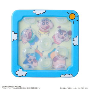 v`v`AIR N񂿂 JXJxhqver.[o_C]sρE݌ɕit