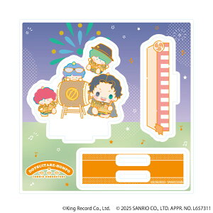 ANX^hv[guqvmVX}CN SANRIO NAKAYOKU EDITv15/VJz[A3]s11\t