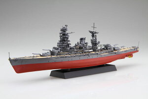 1/700 NEXTV[Y No.13 EX-1 {CR  a19N/ꍆ ʎdl (Gb`Op[ct) vf[tW~͌^]s12\t