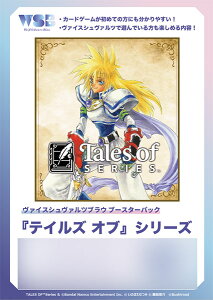 @CXV@cuE u[X^[pbN weCY IuxV[Y 10pbNBOX[uV[h]s12\t