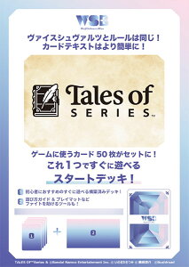 @CXV@cuE X^[gfbL weCY IuxV[Y pbN[uV[h]s12\t