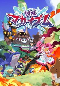 Nintendo Switch }JCY[{\tgEFA]yzs01\t