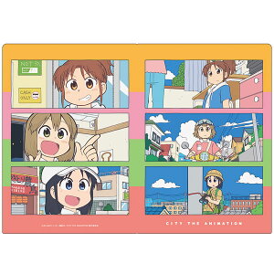 CITY THE ANIMATION NAt@C _Ɂ[灕킱[AY[J[]sρE݌ɕit