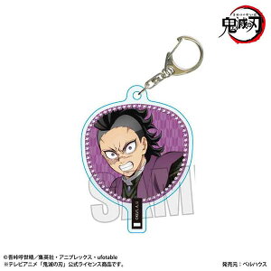 AjuSł̐nv 핗L[z_[ s쌺(ver.)[xnEX]sρE݌ɕit