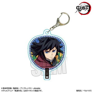 AjuSł̐nv 핗L[z_[ y`E(ver.)[xnEX]s11\t