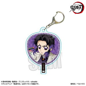 AjuSł̐nv 핗L[z_[ Ӓ̂(ver.)[xnEX]s11\t