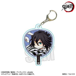 AjuSł̐nv 핗L[z_[ ɍm(ver.)[xnEX]s11\t