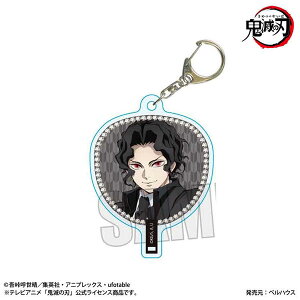 AjuSł̐nv 핗L[z_[ SҖS(ver.)[xnEX]s11\t