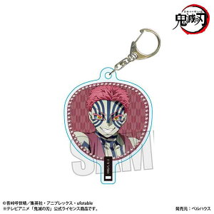 AjuSł̐nv 핗L[z_[ |(ver.)[xnEX]s11\t