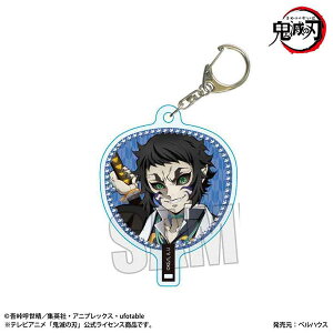 AjuSł̐nv 핗L[z_[ Ԋx(ver.)[xnEX]s11\t