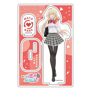 [킽lɂȂ킯ȂAI(ȂIH)]`낵ANX^h(ː^B/)[J[e]s01\t