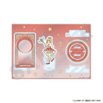 楽天市場】カードキャプターさくらクリアカード編 プレミアムグッズbox 