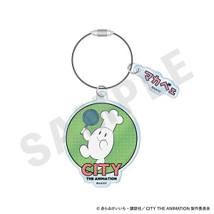 �uCITY THE ANIMATION�v �`favorite series�` �A�N�����L�[�z���_�[(�}�J�x�F)[coly]�s�����ρE�݌ɕi�t
