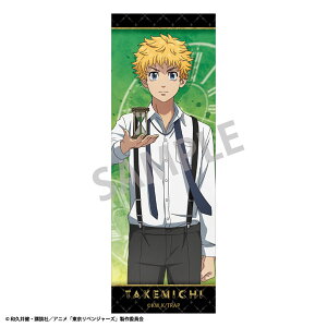 xW[Y OXNGAʃobW Ԋ_ mg[R[f×v[J~IWp]sρE݌ɕit