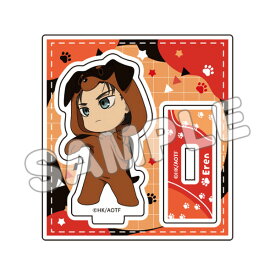 進撃の巨人 あにまるっこアクリルスタンド The Final Season ver. エレン[TBSグロウディア]《発売済・在庫品》