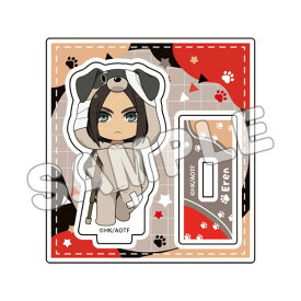 進撃の巨人 あにまるっこアクリルスタンド2 エレン 負傷兵ver.[TBSグロウディア]《発売済・在庫品》