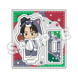 進撃の巨人 あにまるっこアクリルスタンド2 リヴァイ 潜入ver.[TBSグロウディア]《発売済・在庫品》