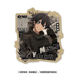 TVAjuËSv gxXebJ[ ^[GXJC]s11\t